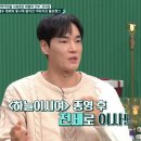 이사닥터 이미지