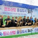 효성산업(주) 이미지