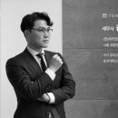 세무법인테헤란역삼지점 이미지