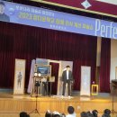 탕정초등학교 이미지