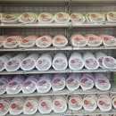 UR(파주시)-[방촌로]-상-10 | 파주 가족외식 추천! 갈릴리농원 장어맛집(&amp;갈릴리마트)