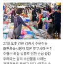상신구내식당