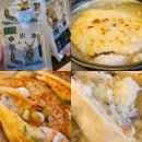 번영로234번길 | 아산 터미널 맛집 모종동 세종이도삼계탕 누룽지삼계탕, 얼큰삼계탕 후기