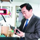 알티코리아(주) 이미지