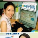 MS광고기획 이미지