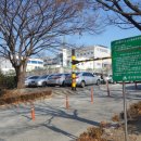 성서행정타운임시환승주차장 이미지