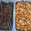 종가집반찬가게 이미지