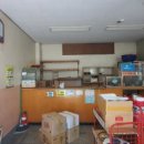 대양고등학교 이미지