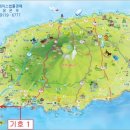 하모리-15 이미지