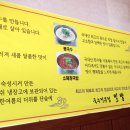 밀밭국수 이미지