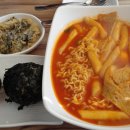 더바스켓 이미지