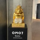 마곡사관광지 잔디광장 화장실 | 일본 오사카 4명 숙소 추천 OMO7 오사카 by 호시노 리조트 여행