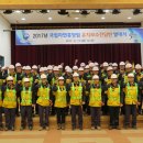 산림청 국립자연휴양림관리소 충남일보
