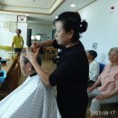 후동리 경로당 이미지