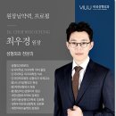 선사성형외과의원 이미지