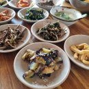 본래식당