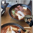 예뿌댕 이미지