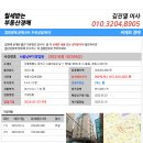 시흥대로41길 이미지