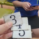 위튼한의원 | 부산 사상 백문기한의원 방문후기