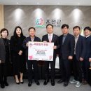 홍천축산 이미지