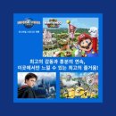 스튜디오케이케이 이미지