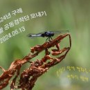 구례농협 노동조합 이미지