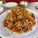 마산회원구 ⓒ-26 이미지