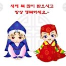 미수농장 Daum카페