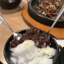 다대포 돌짜장 이미지