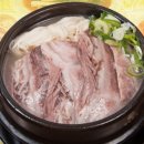 양지밥집 네이버블로그