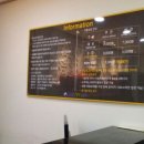유스포힐링스파 | 추울날씨 유스포힐링스파 찜질방 나들이