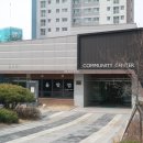 골든플러스공인중개사사무소 네이버블로그