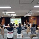 수성키즈스트레칭전문학원