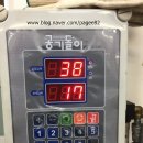 스피드메이트 세종점 이미지