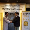 웰니스한의원 이미지