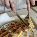 피스커피랩 이미지