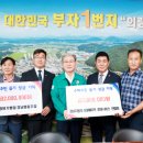 경남자동차 1 이미지