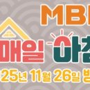 진무검도관 네이버블로그