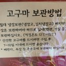 꼬마옷방