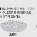 신이문역 이미지
