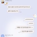 가로수식당 이미지