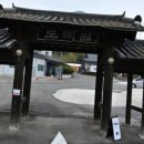 창녕영산커피무제