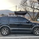 신가오주유소 이미지