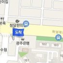 박주형내과의원 이미지