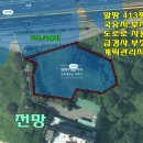 용문산모텔 이미지