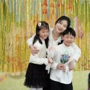 아이써밋어린이집 이미지