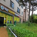 완주농약사 이미지