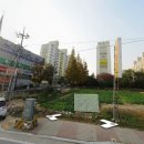 청호 공인중개사사무소 이미지