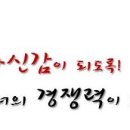 유투엠보습학원