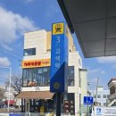 금마정육점 이미지